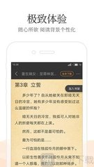 yb官网登录入口